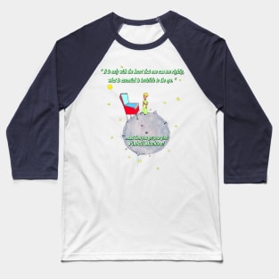 The Little Prince Pinball 2 Baseball T-Shirt